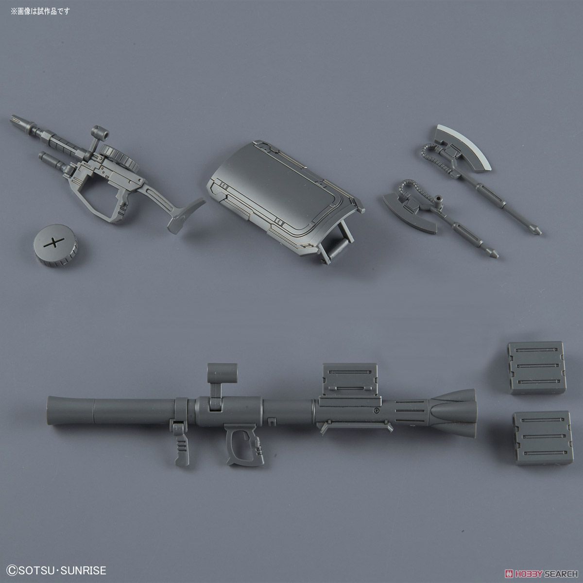 Zaku I (Kycilia`s Forces) (HG)