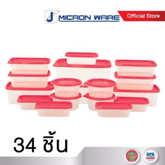 Super Lock กล่องถนอมอาหาร รุ่น Chef Box เชฟบ็อก 6076-S34 เซท 34 ชิ้น รวมฝา (17 กล่อง) ขนาดรวม 1 | 050 ml BPA-Free ป้องกันแบคทีเรีย เข้าไมโครเวฟได้ กล่องใส่อาหาร กล่องข้าว กล่องพลาสติก ปิ่นโต superlock ซุปเปอร์ล็อค