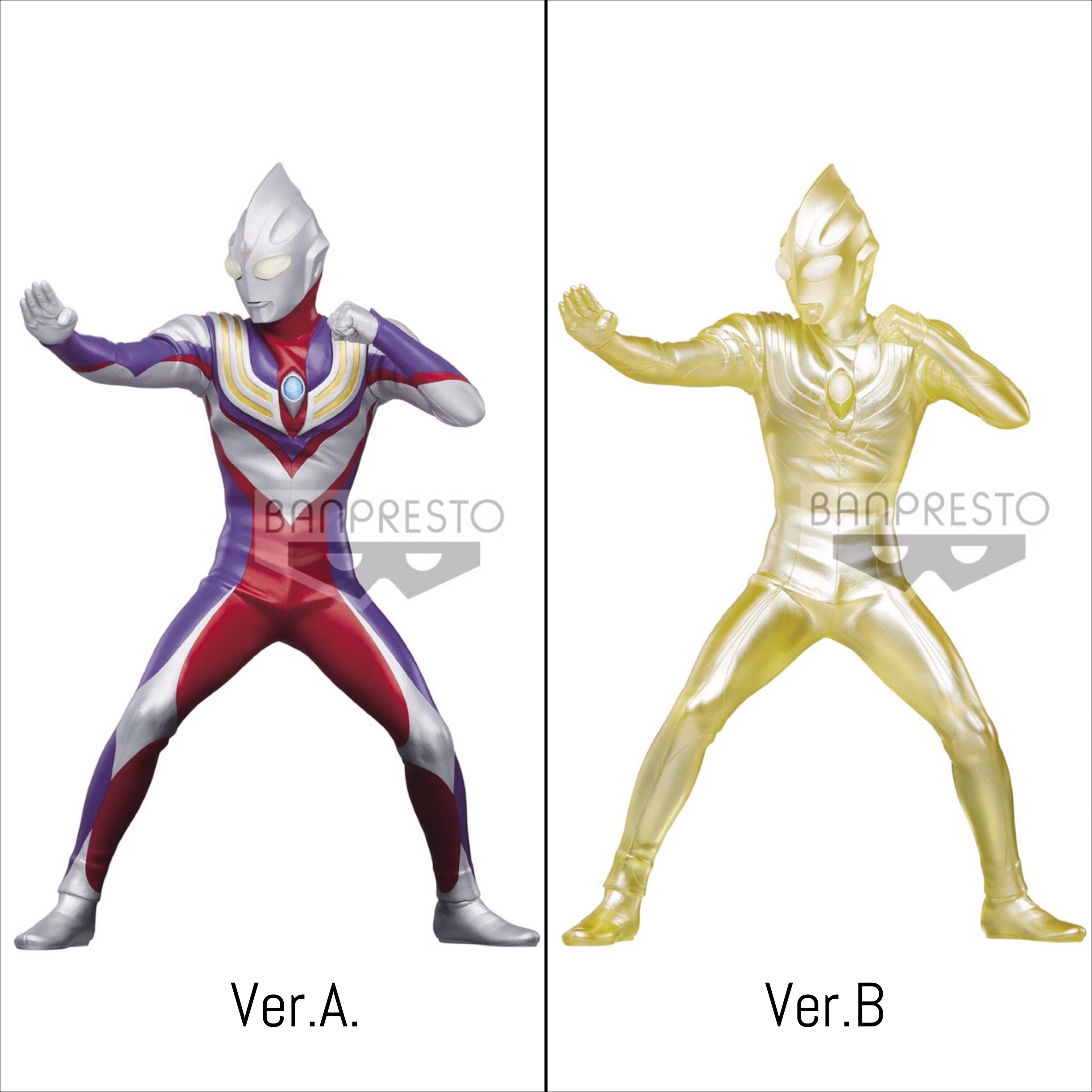 Ultraman Hero's Brave Statue Figure Ultraman Tiga (Ver.A)
