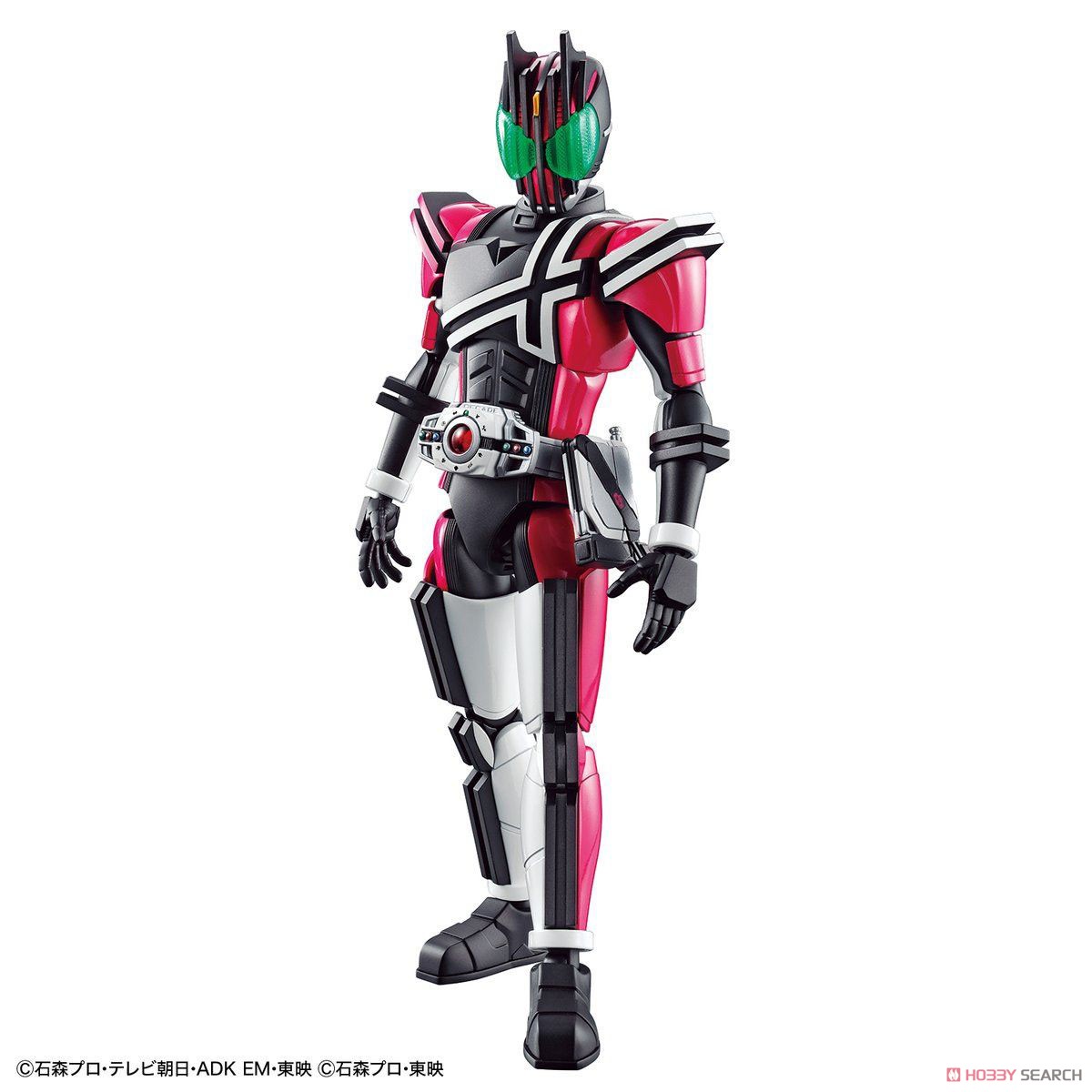 Figure-rise Standard Masked Rider Decade
