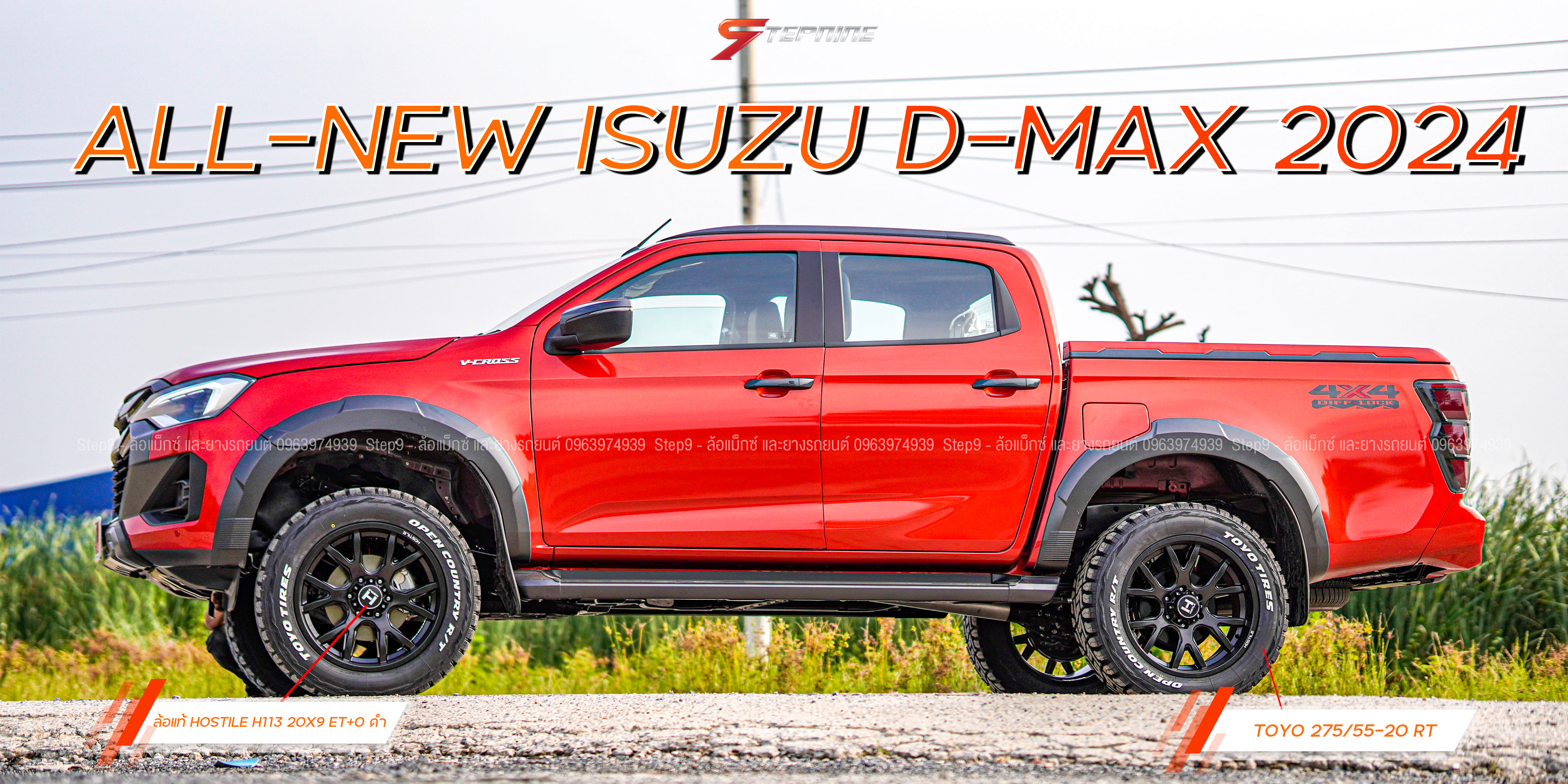 ALL-NEW ISUZU D-MAX 2024 FC จากสุไหงโก-ลก