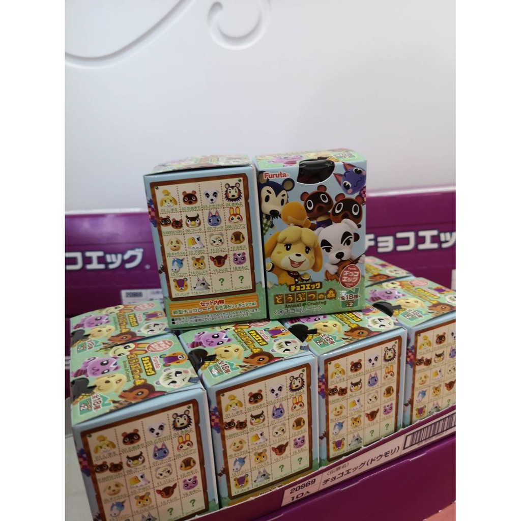 Choco Egg Animal Crossing Candy toy animal crossing 🔥 สินค้านำเข้าจะญี่ปุ่น 100%🔥