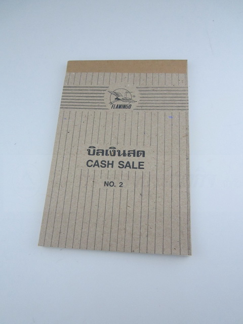 บิลเงินสด ฟลามิงโก้ NO.2