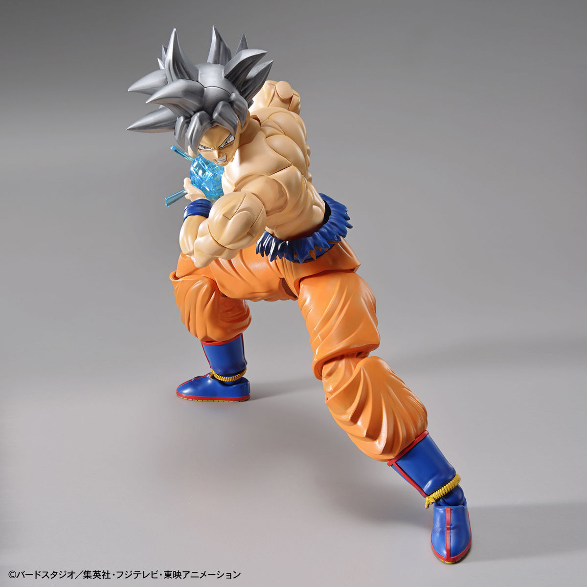 Figure-rise Standard SON GOKOU (ULTRA INSTINCT)