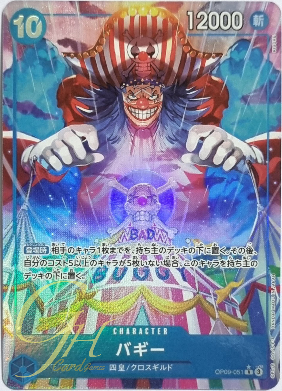 One Piece Card Game [OP09-051] Buggy (Rare PA)