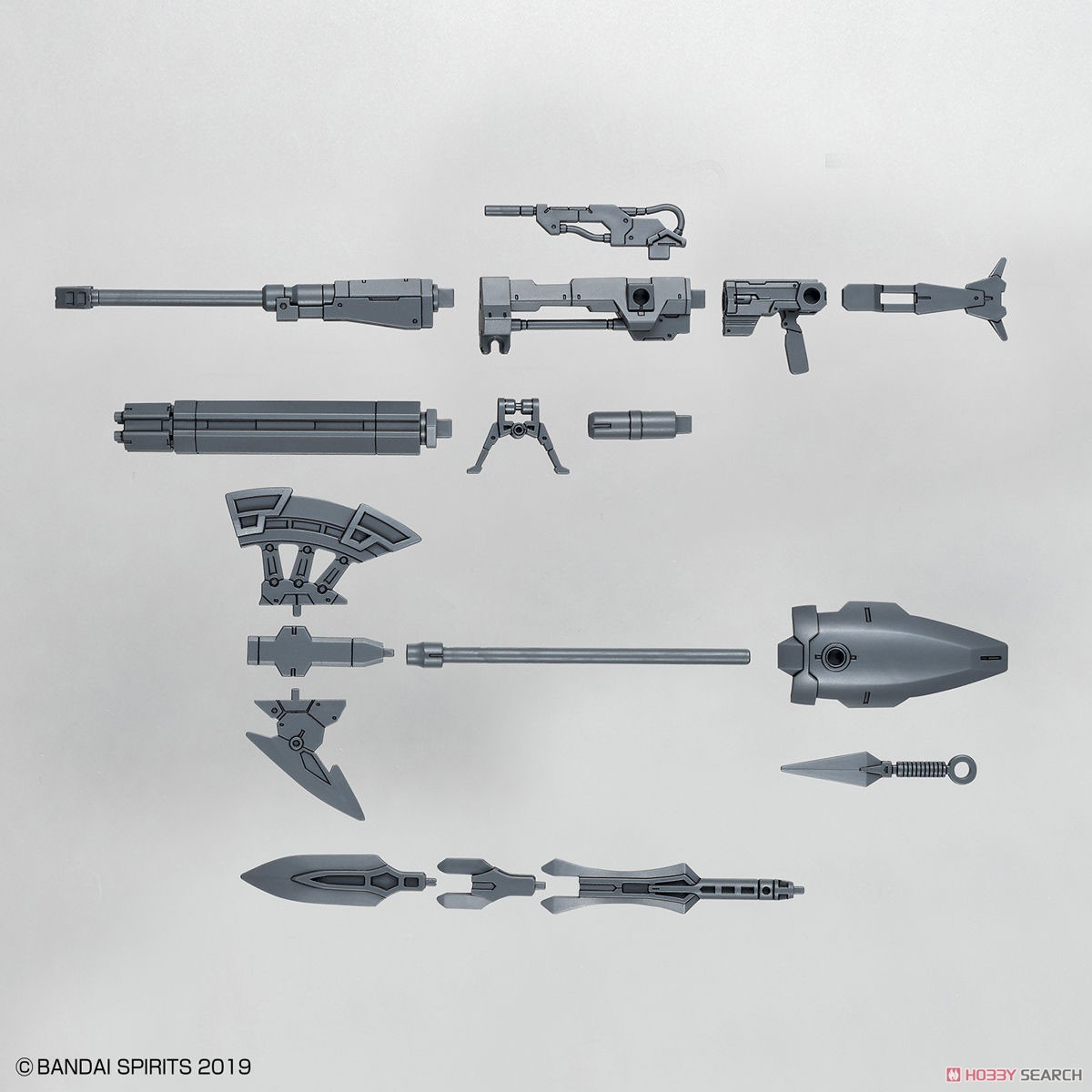 30MM Option Weapon 1 for Cielnova (Plastic model)