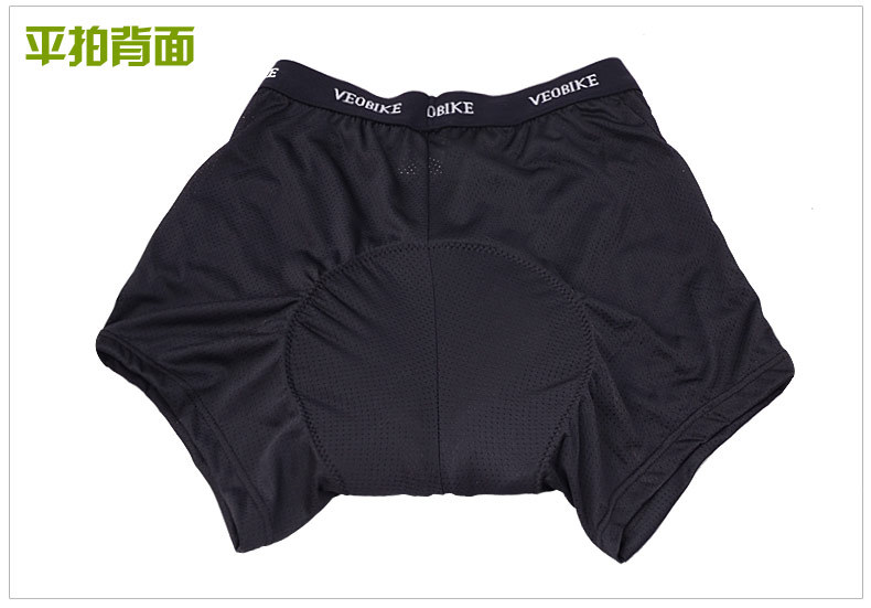 กางเกงจักรยาน Boxer VeoBike กางเกงสีดำ เป้าเจลสีดำ