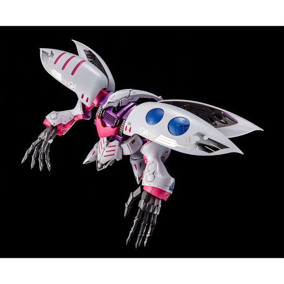 MG 1/100 Qubeley Amberil