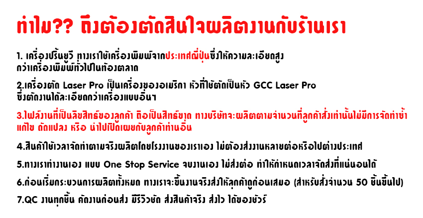 เคส Airpods