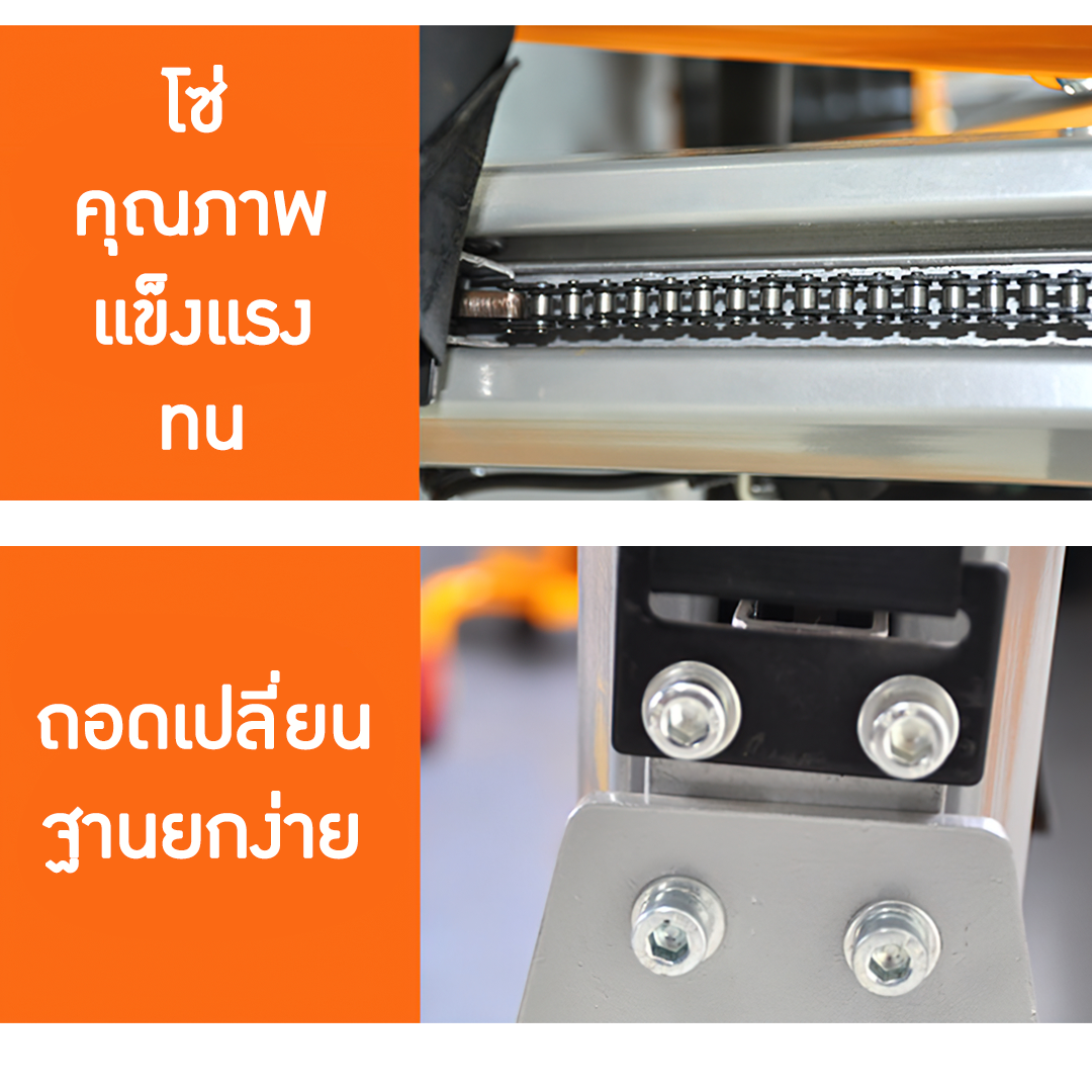 รถเข็นไฟฟ้า mini forklift workstation รถยก stacker ไฟฟ้า รุ่น 100kg/150kg.