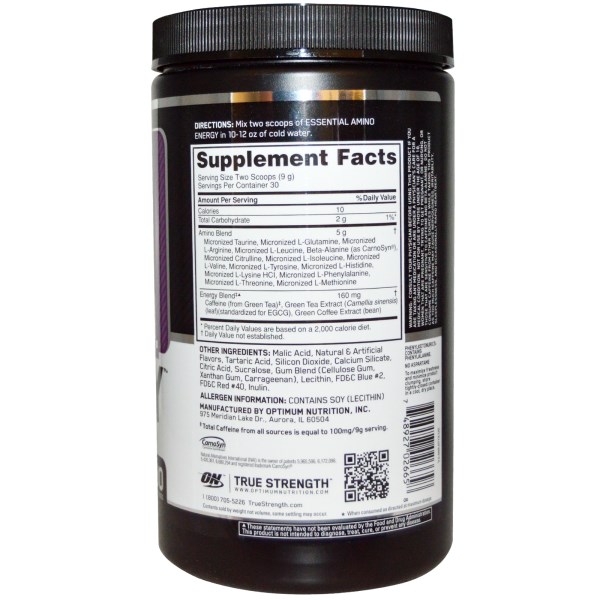 Optimum Nutrition, Essential AmiN.O. Energy, Concord Grape, 9.5 oz (270 g)