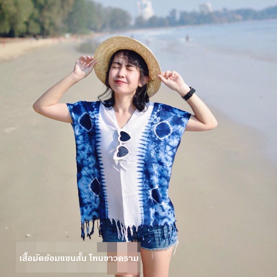 เสื้อมัดย้อมแขนสั้น โทนขาวคราม
