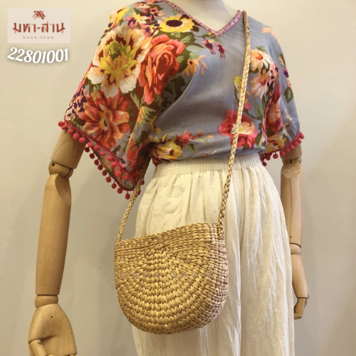กระเป๋าสะพายผักตบชวา เเตงโม (22801001)