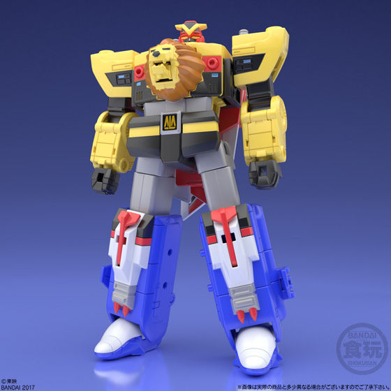 Super Mini Plastic Super Beast Combined Live Robo