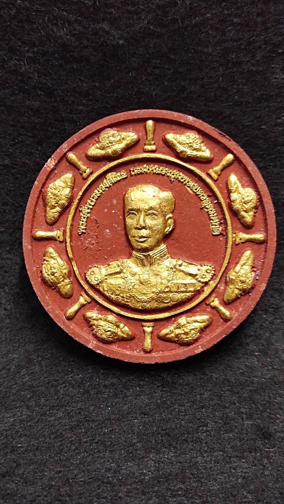 องค์พ่อจตุคามรามเทพ - กรมหลวงชุมพรเขตอุดมศักดิ์ รุ่นสมโภชหลักเมืองชุมพร จ้าวทะเลไทย จ้าวทะเลใต้
