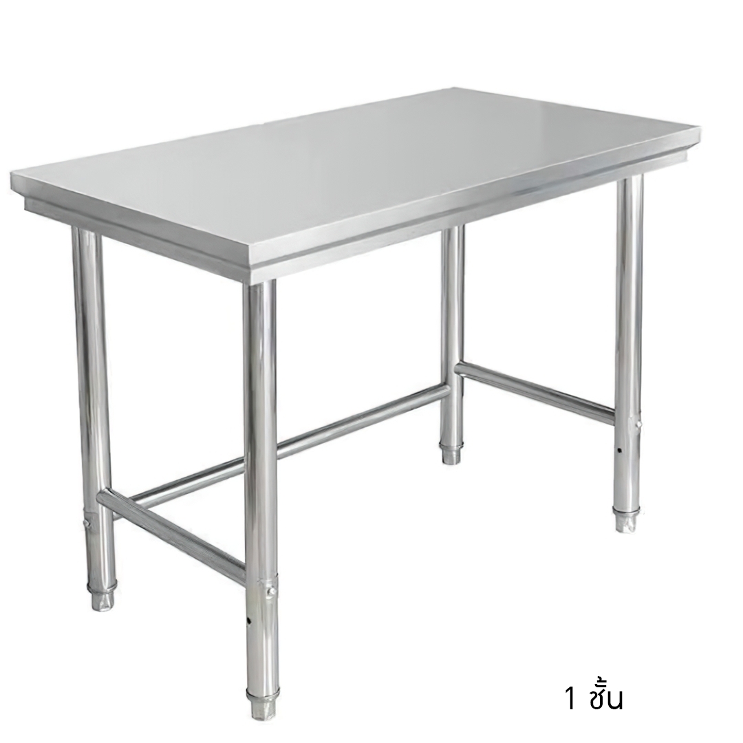 โต๊ะสแตนเลส stainless steel table 201 TB01 TB02 TB03