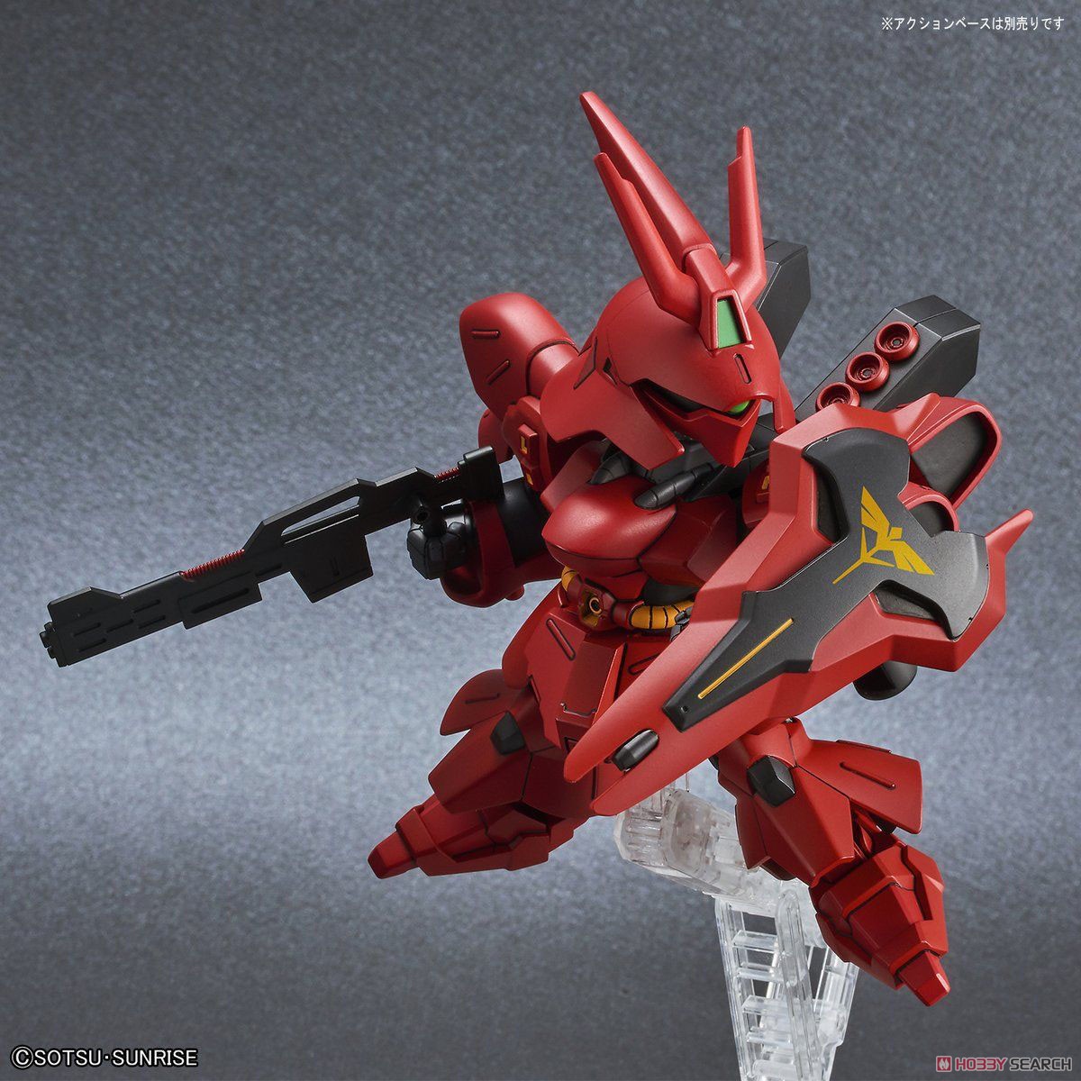 SD GUNDAM EX-STANDARD SAZABI