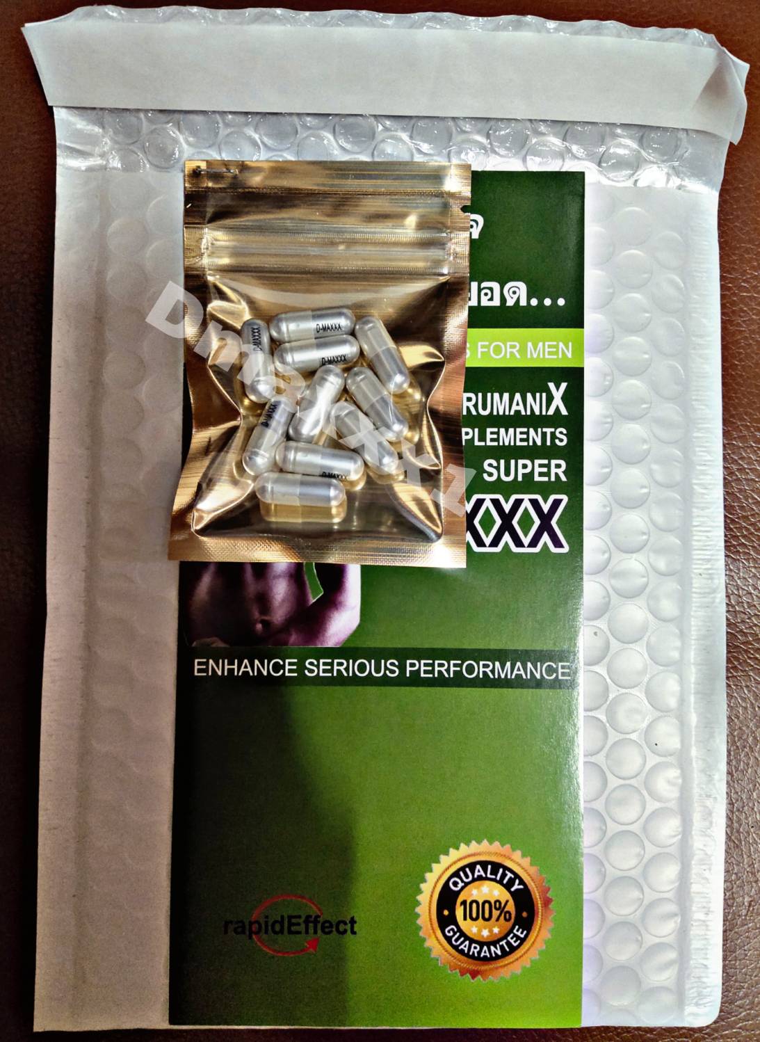 SUPER D-MAXXX Trumanix (ซุปเปอร์ดีแม็กซ์ ทรูแมนิกซ์ สูตรดั่งเดิม) 1ซอง บรรจุ 10 เเคปซูล อาหารเสริมท่านชาย รับประกันเเท้100%