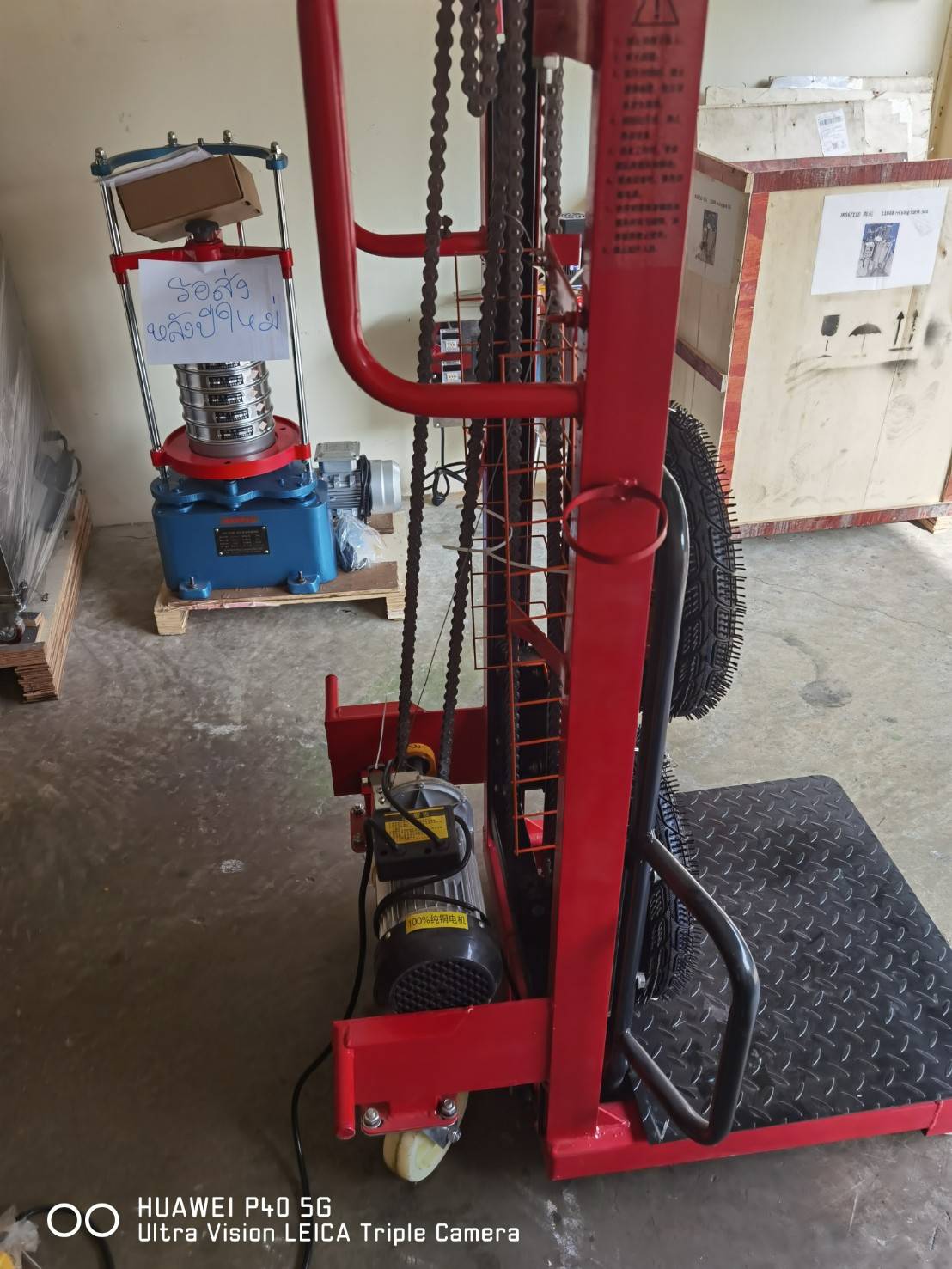 🌈รถเข็นยกของไฟฟ้า เข็นง่ายสะดวก ยกของได้สูงถึง 200 กิโลกรัม ปรับขึ้นลงด้วยระบบไฟฟ้า 1800w Electric Stacker DD1