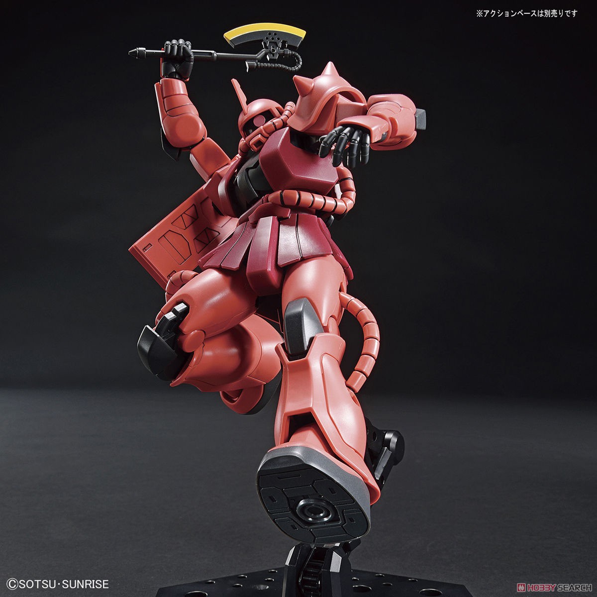 MS-06S ZAKU II (HGUC) (Gundam Model Kits)