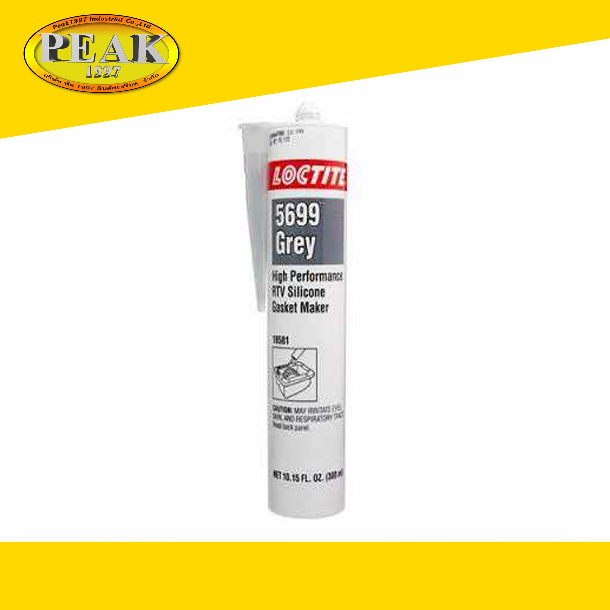 Loctite #5699 Silicone Sealant Gray กาวซิลิโคนสีเทา 300 ml.