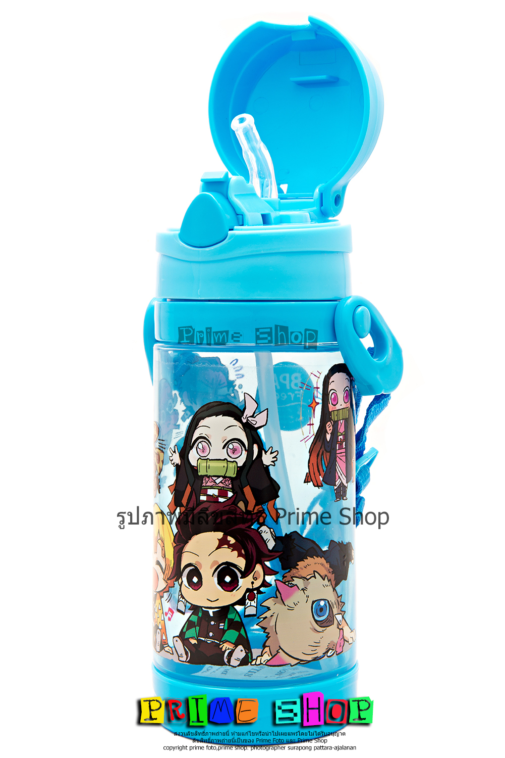 กระติกน้ำแบบหลอดดูด มีสายสะพาย ลาย ดาบพิฆาตอสูร B (ฟ้า)