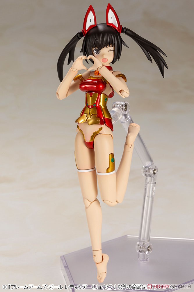 Frame Arms Girl Laetitia (Ryuubi) (Plastic model)