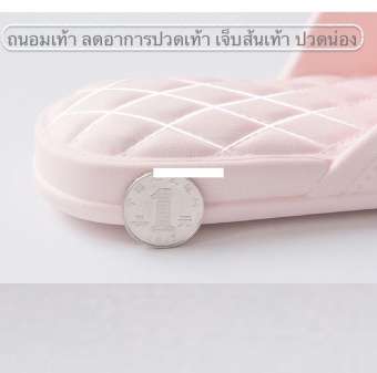 รองเท้าแตะโซฟาEVA เพื่อสุขภาพ ต้านเชื้อแบคทีเรีย นุ่มมาก ลดอาการปวดเท้า เจ็บส้นเท้า ปวดน่อง