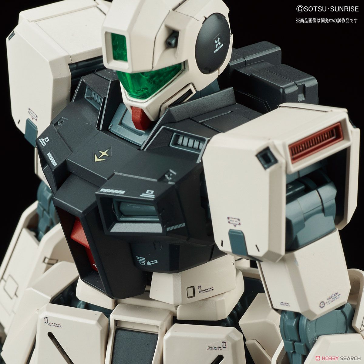 GM Command (Colony Type) (MG)