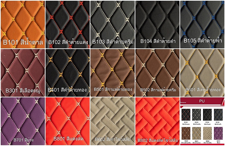 พรมปูพื้นรถยนต์ 6D HONDA CIVIC FD พรม6D หนังPUแท้ เต็มคัน 3ชิ้น