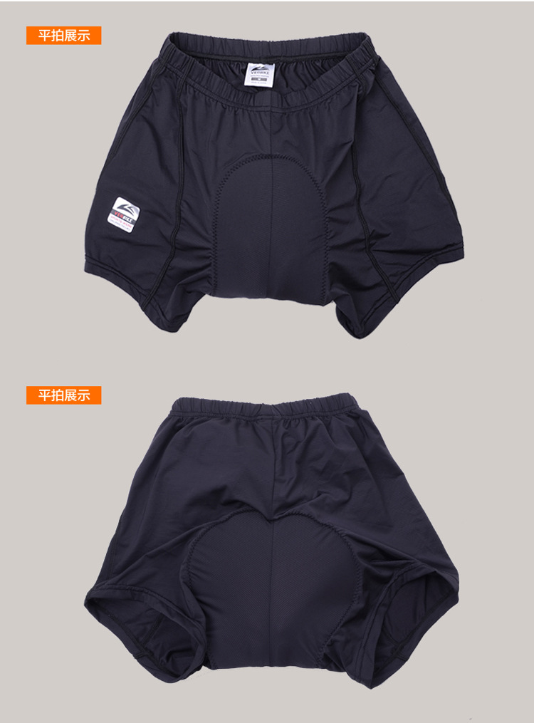 กางเกงจักรยาน Boxer VeoBike กางเกงสีดำ เป้าเจลสีแดงดำ
