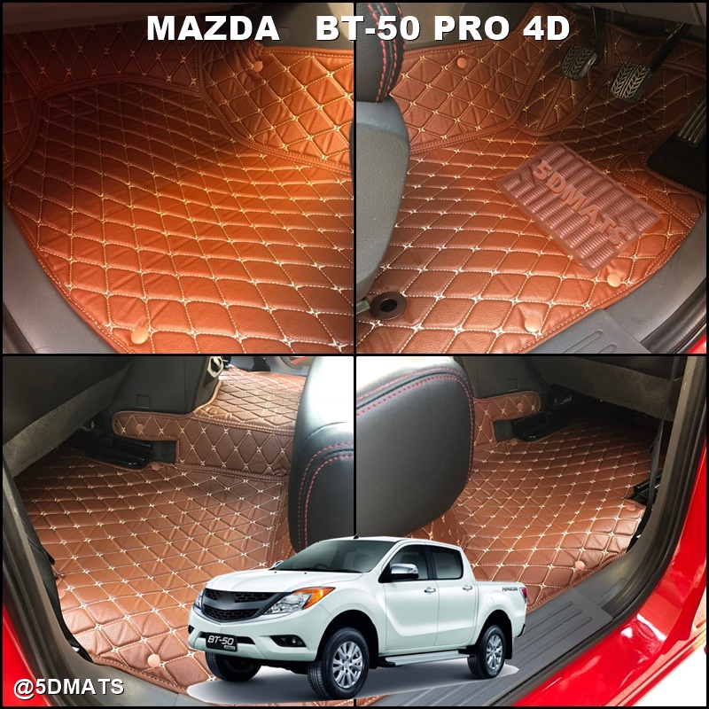 พรมปูพื้นรถยนต์ 6D MAZDA BT-50 PRO 4ประตู (2012-19) พรมหนัง6D เกรดA 12มิล เต็มคัน 3ชิ้น
