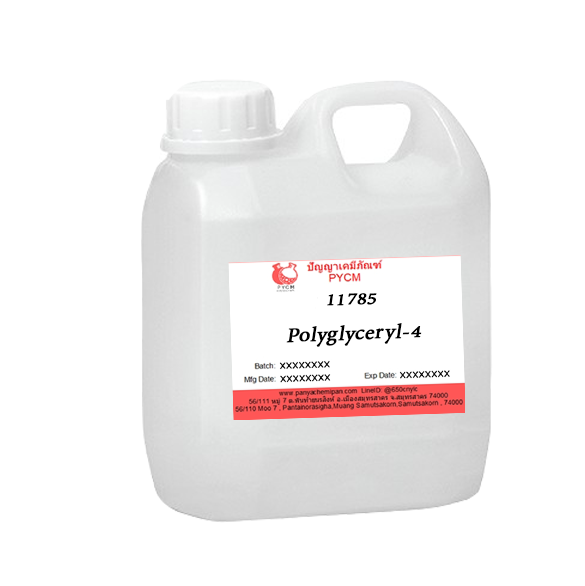 🌻 11785 Polyglyceryl-4 Caprate 🌻