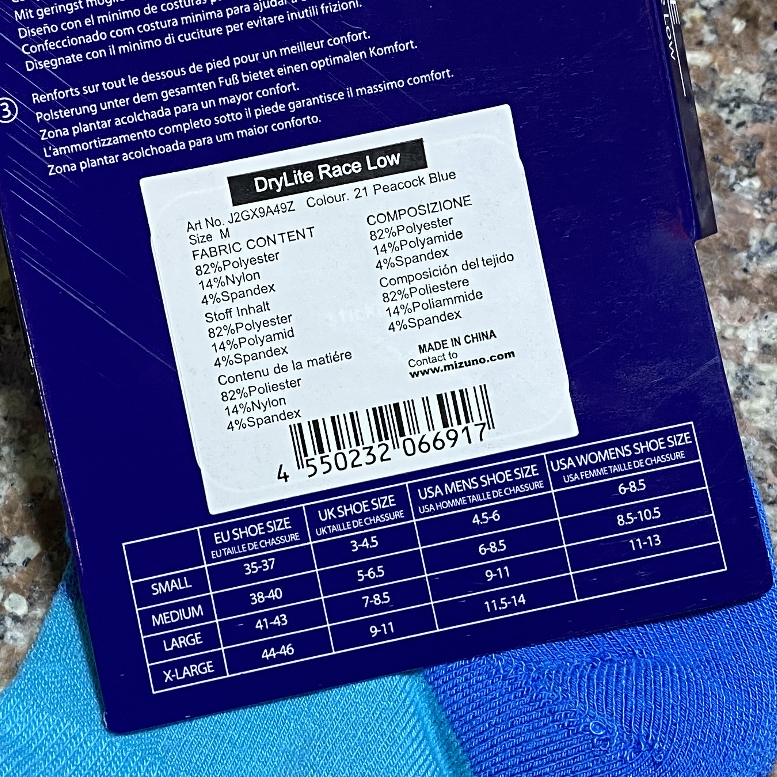 ถุงเท้าวิ่ง Mizuno Race Low Running Socks ‘Peacock Blue’ (M)