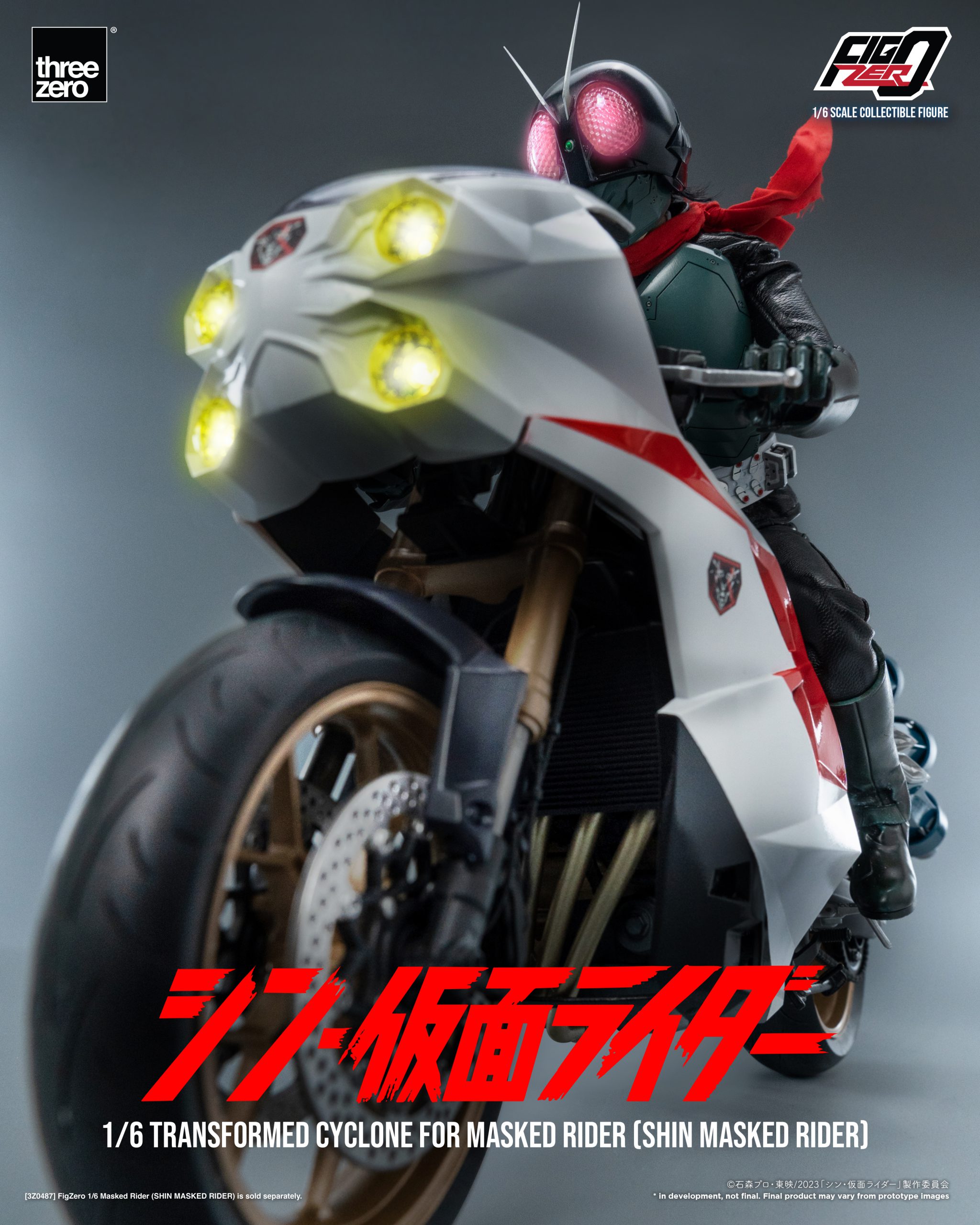SHIN MASKED RIDER FigZero 1/6 Transformed Cyclone for Masked Rider (SHIN MASKED RIDER)