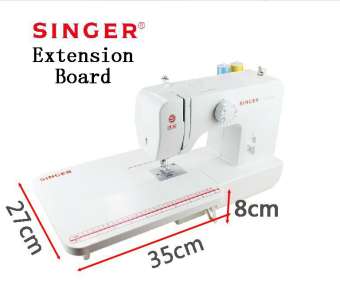 Singer Sewing Machine Expansion Board 【1408 /1409 /1412 】