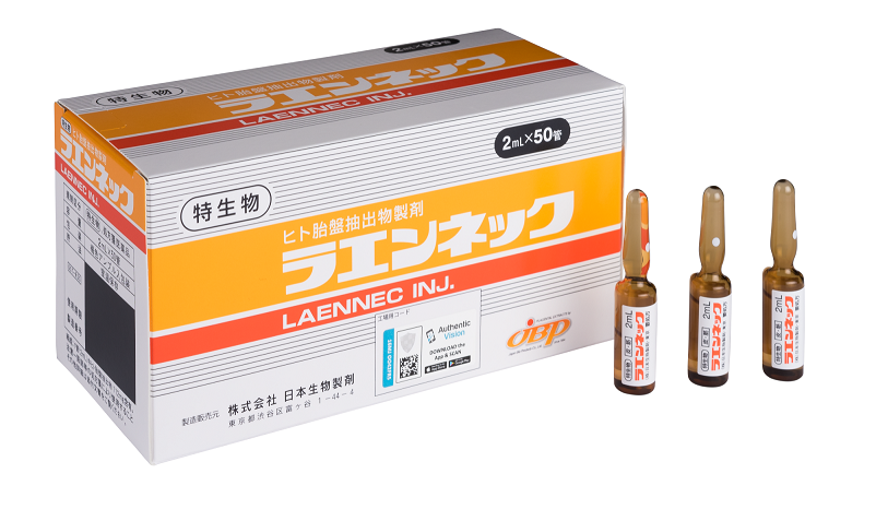 LEANNEC HUMAN PLACENTA 50*2ML JAPAN
