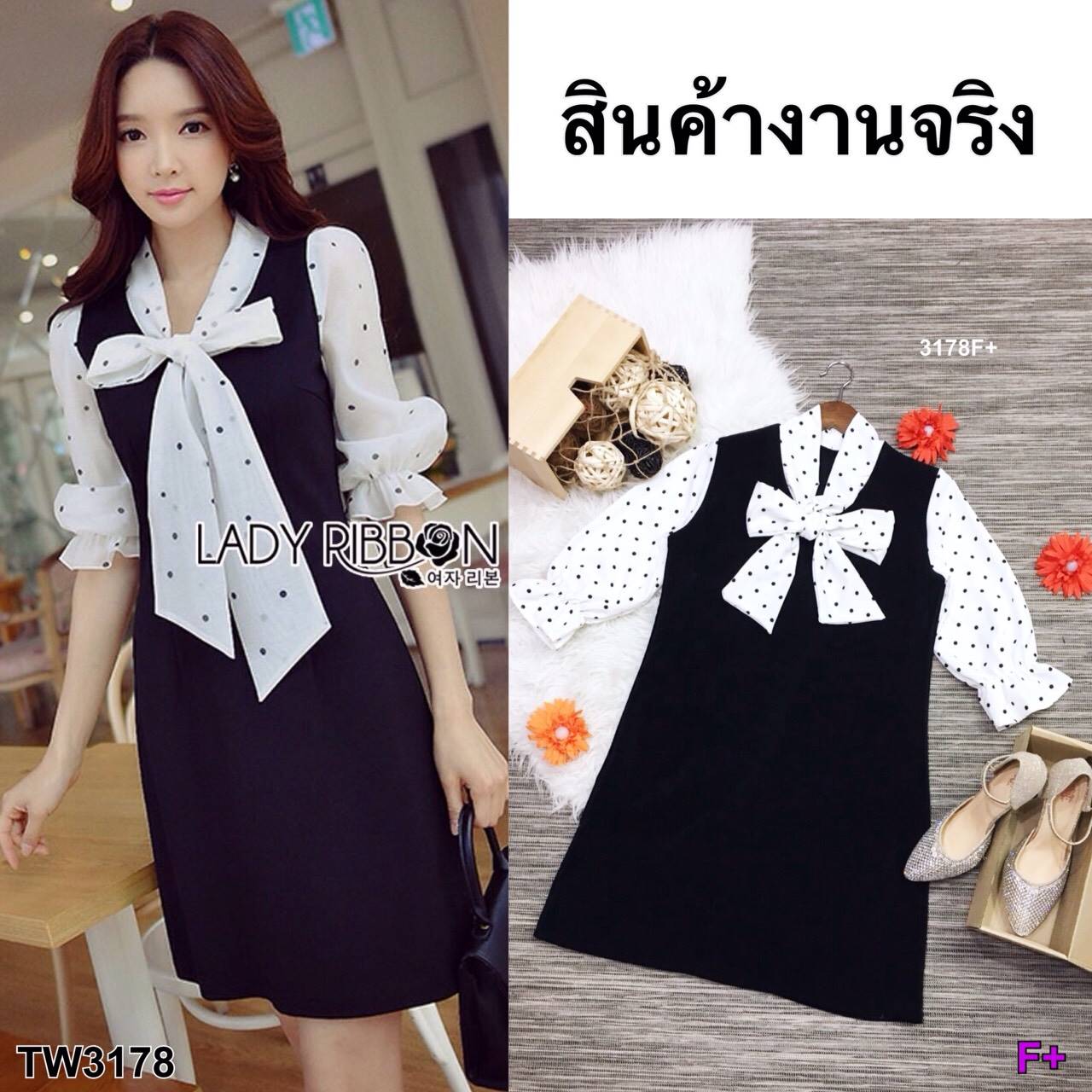 เดรสแต่งโบว์น่ารัก