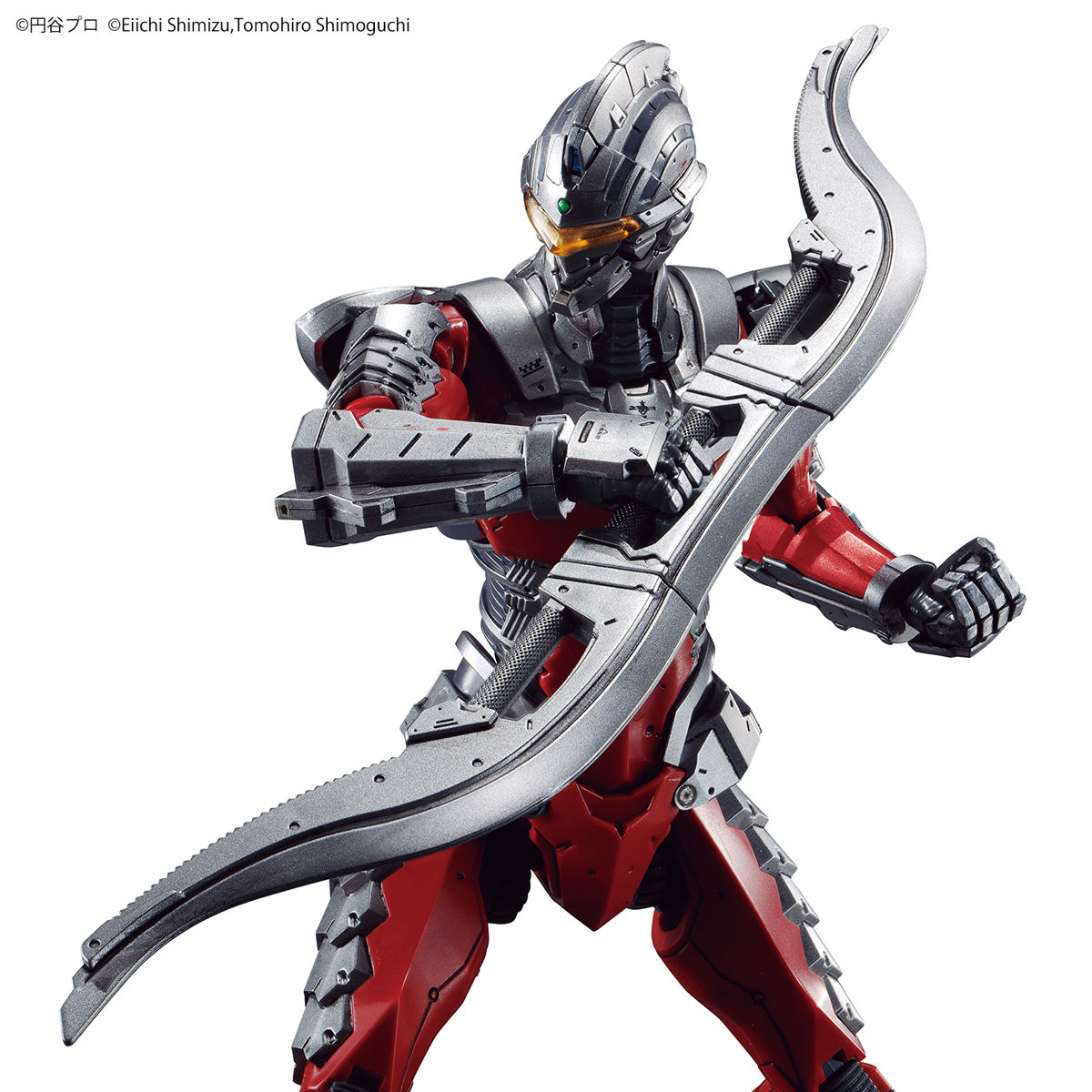 Figure-rise Standard 1/12 ULTRAMAN SUIT Ver7.5