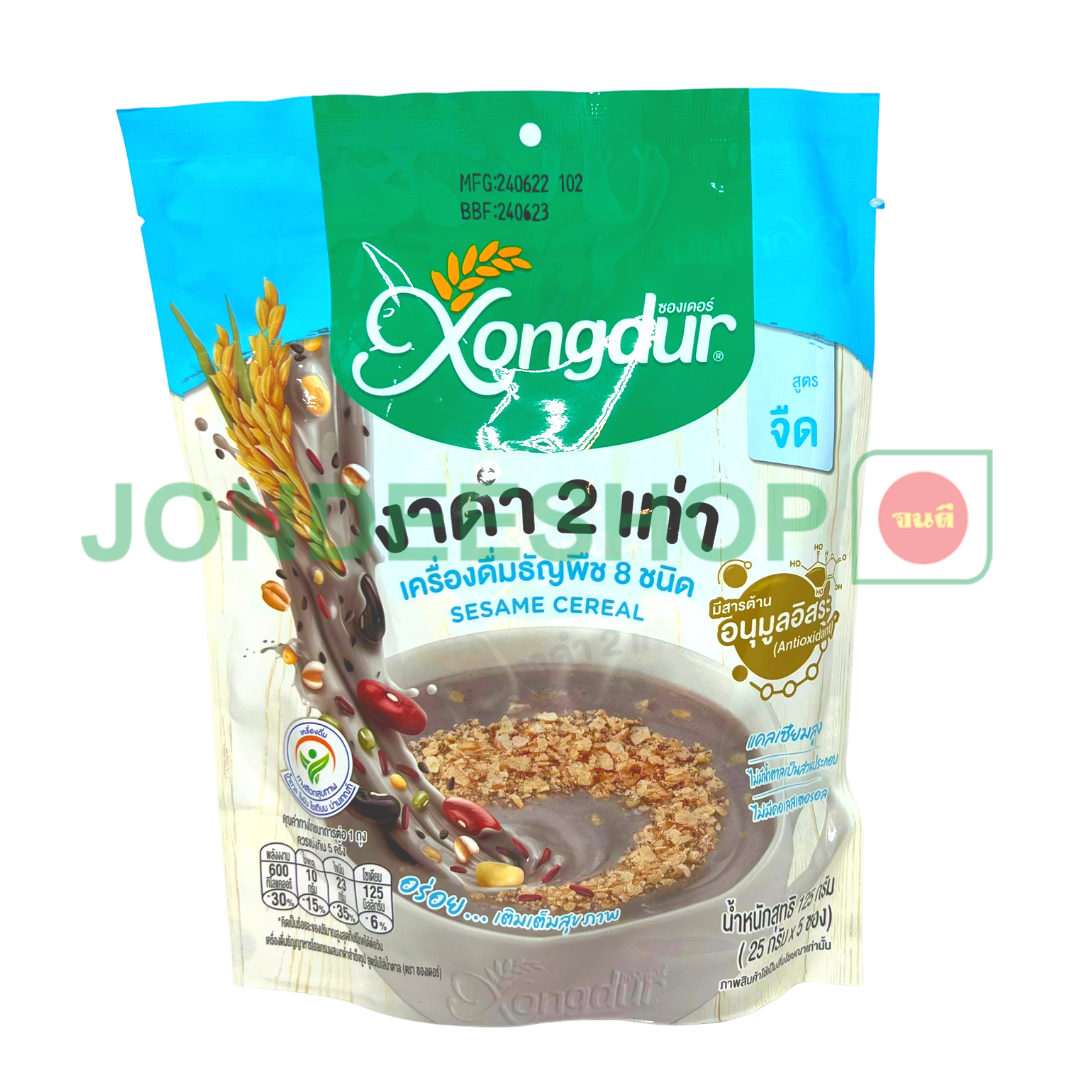 ธัญญาหารงาดำ2เท่ารสจืด 125 ก. (สีฟ้า) #8856977000176