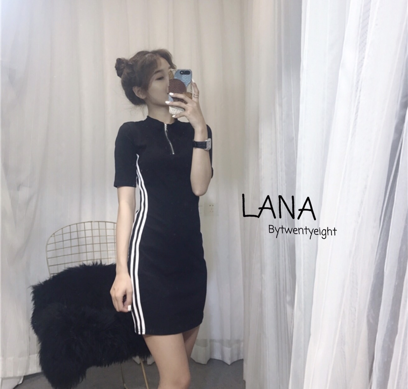 เดรสแต่งแถบขาว