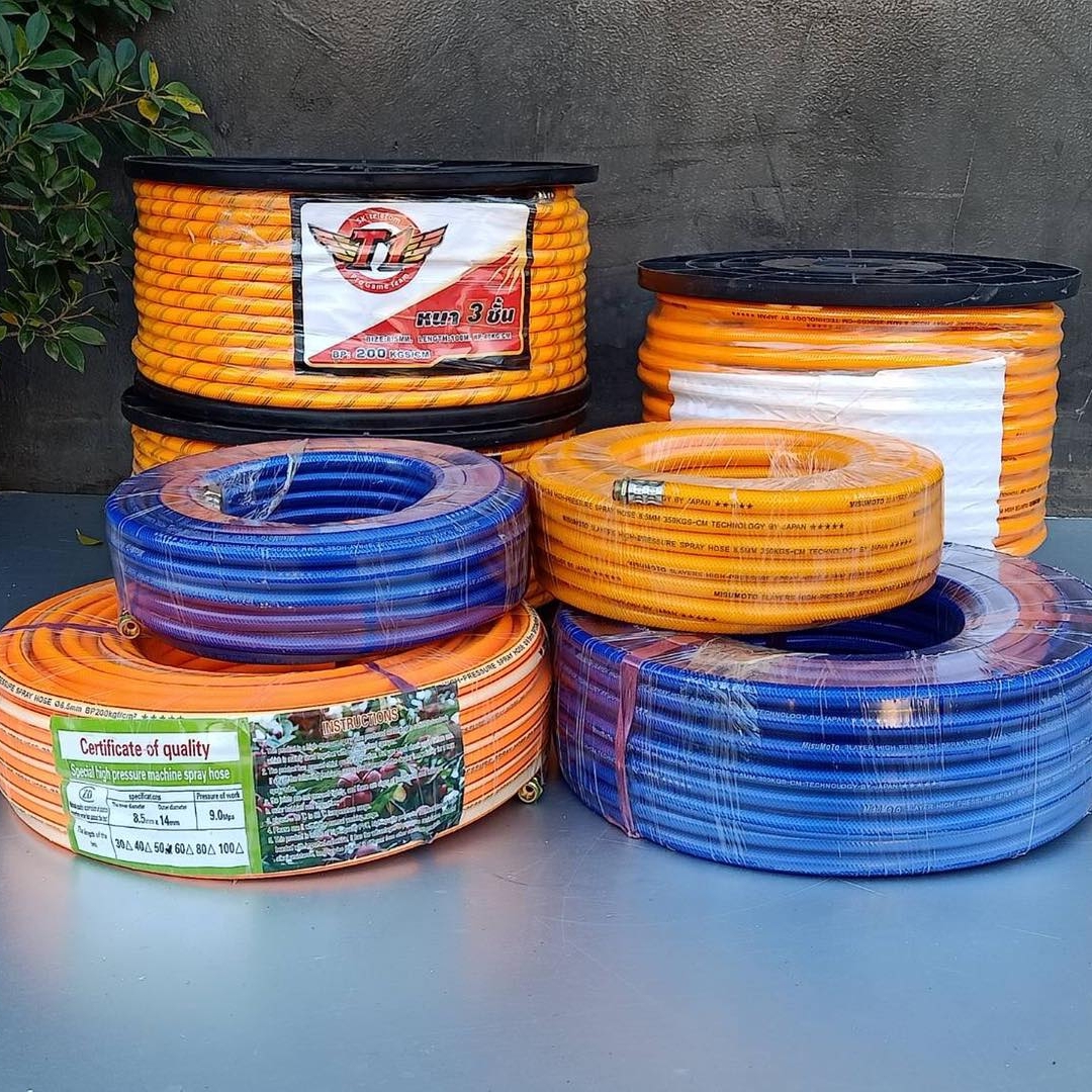 ⭐️สายพ่นยา - Spray Hose T1 มีทั้ง 3 ชั้น และ 5 ชั้น