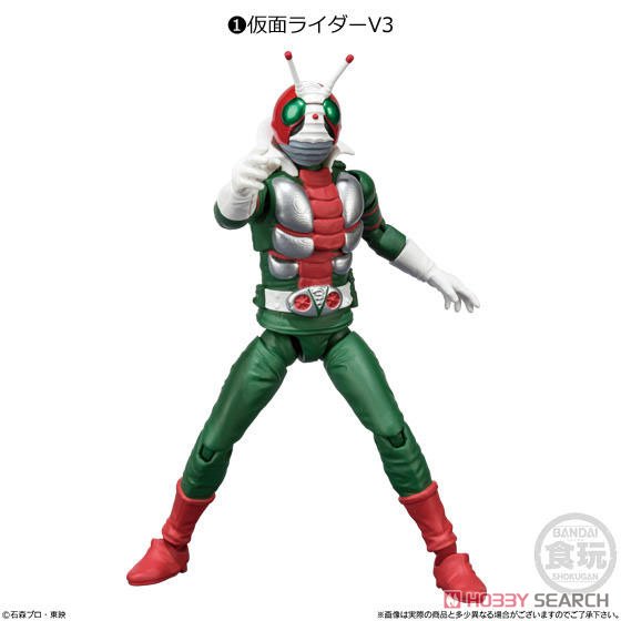SHODO-X Kamen Rider 7