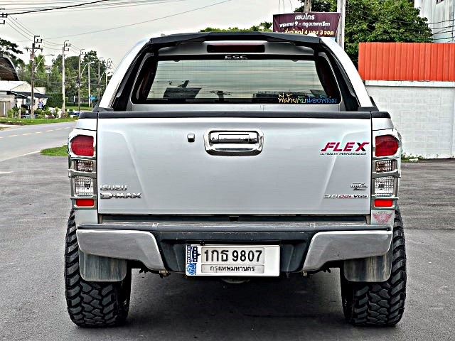 #D_MAX_จองคิวจากปทุมธานี