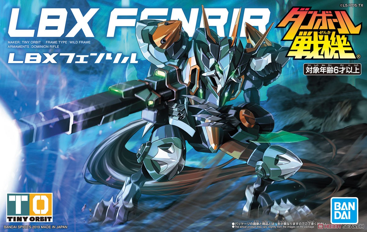 LBX Fenrir (Plastic model)