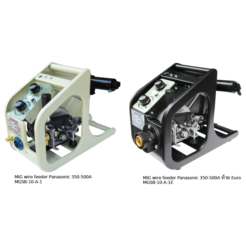 เครื่องป้อนลวดเชื่อม MIG WIRE FEEDER PANASONIC 350-500A สำหรับ Panasonic