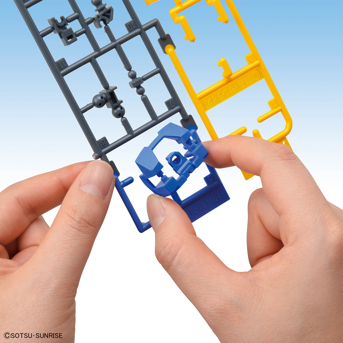 ENTRY GRADE 1/144 RX-78-2 GUNDAM