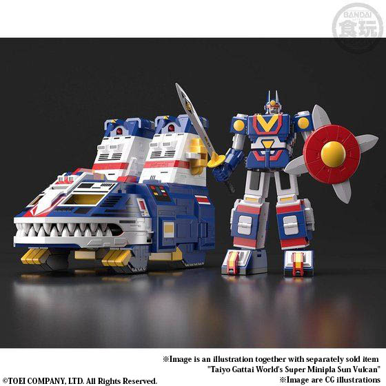 SUPER MINIPLA BIG SCALE JAGUAR VULCAN