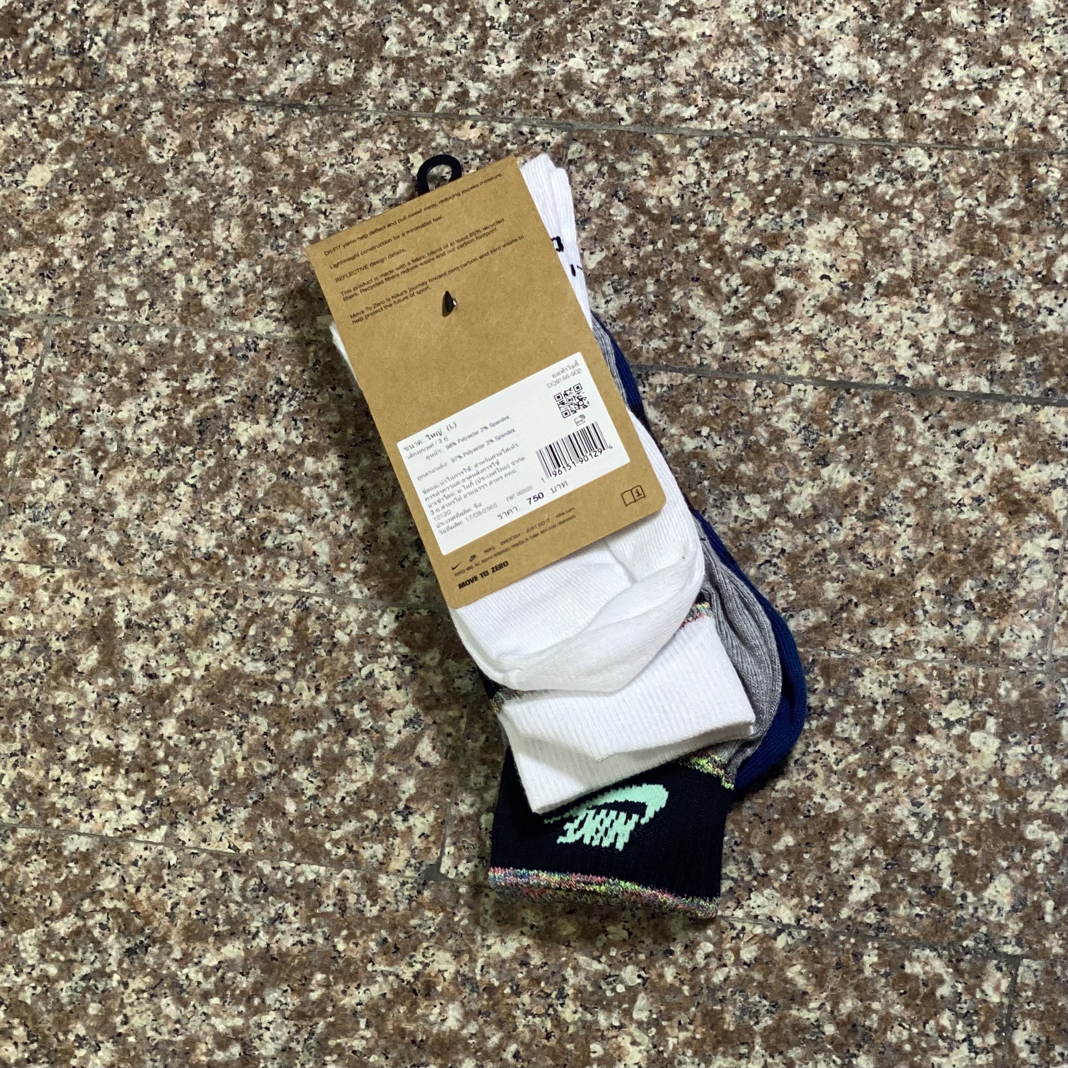 ถุงเท้า Nike EveryDay Essential Mix Socks #แพค3คู่ (L)