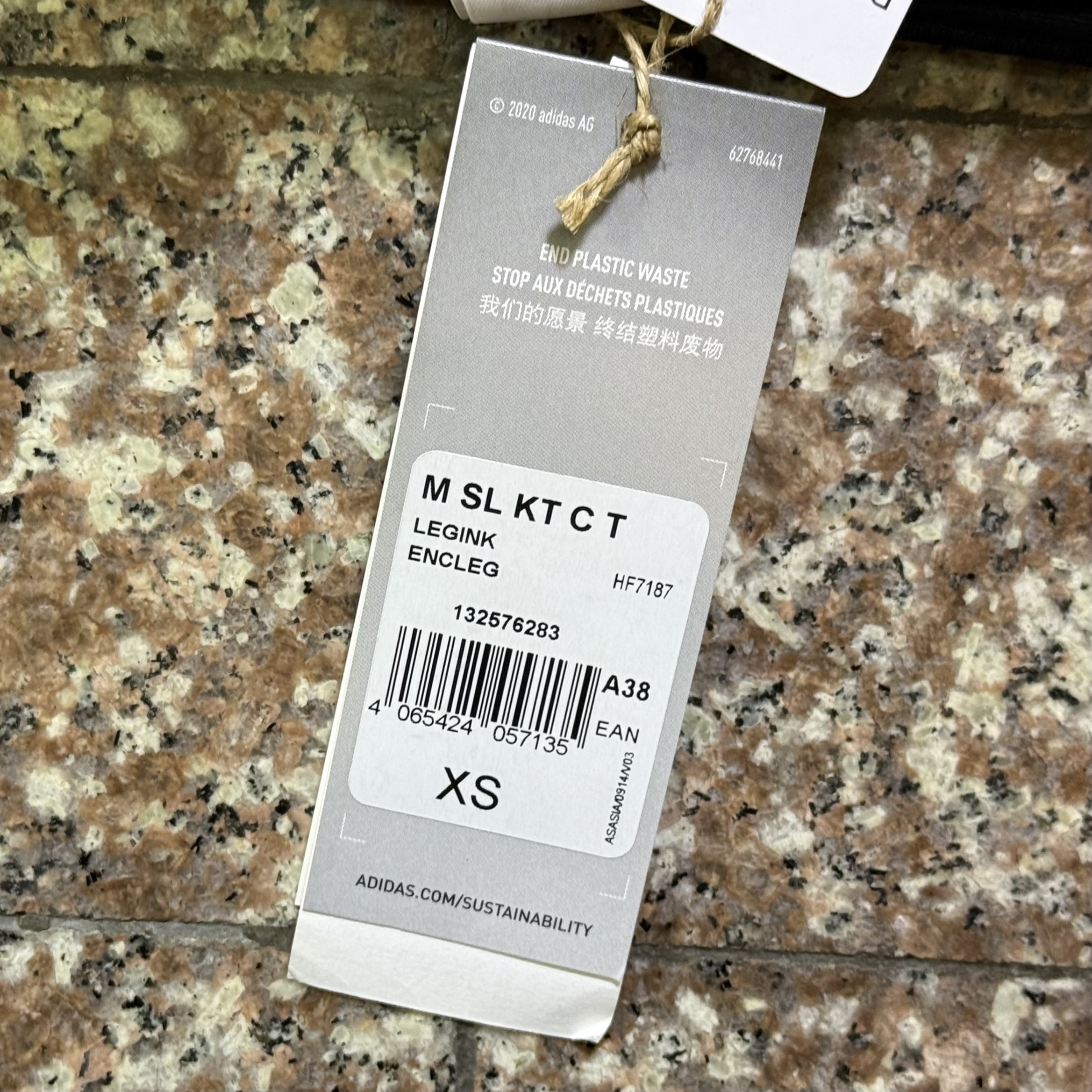 กางเกง Adidas AeroReady Jogger Pants (XS)